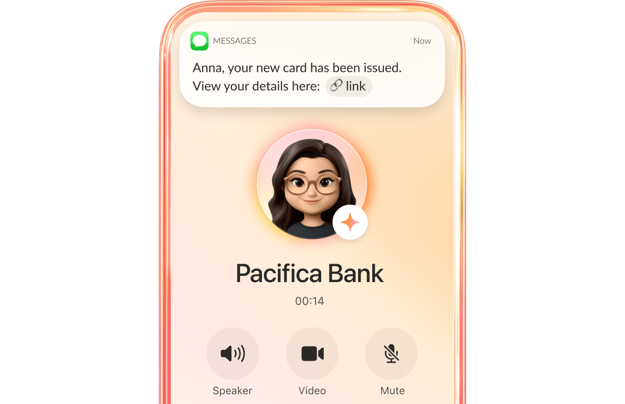 screenshot of AIR for financial institution use case
